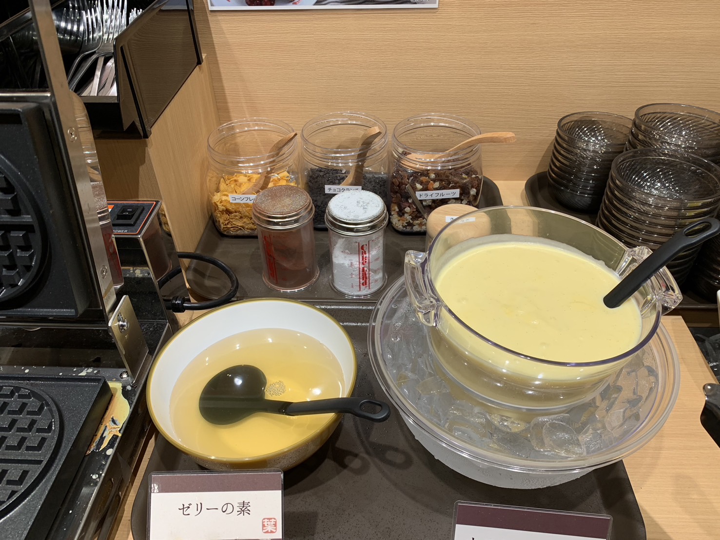 しゃぶ葉 メニュー⑦