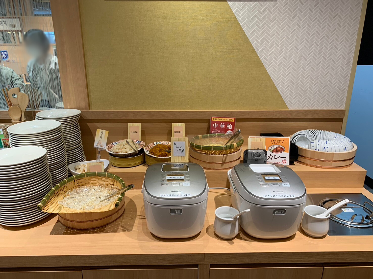 しゃぶ葉 メニュー⑩