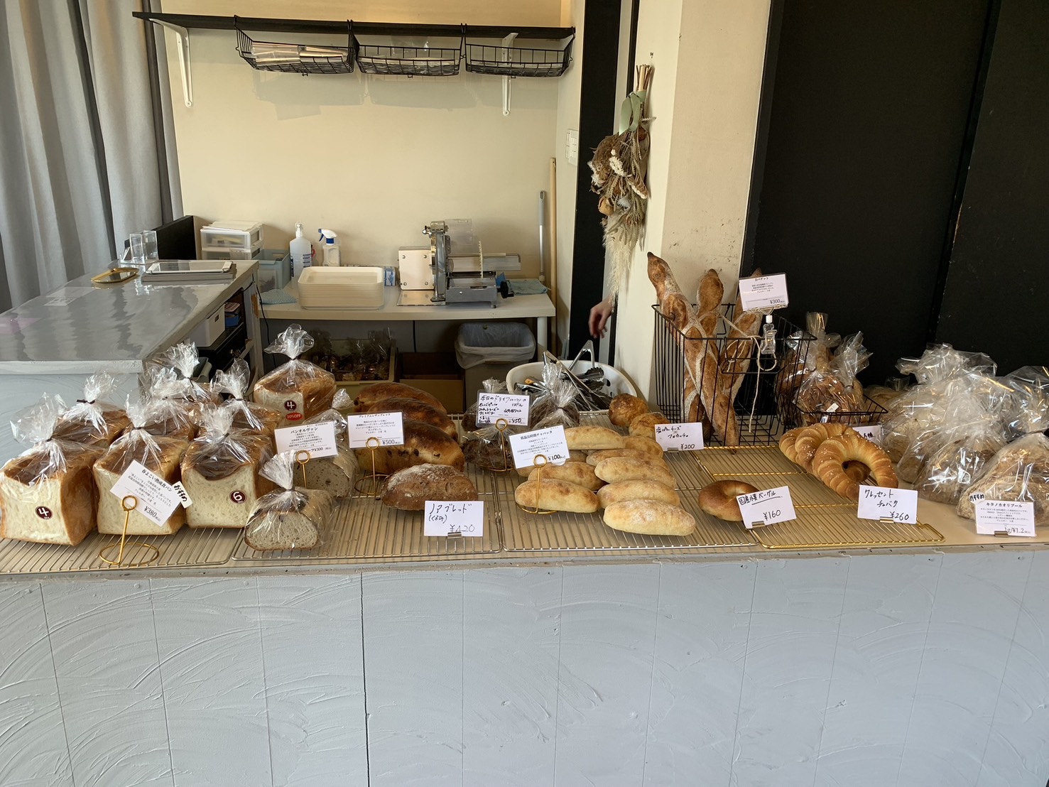 ベーカリーディレクト　商品⑤