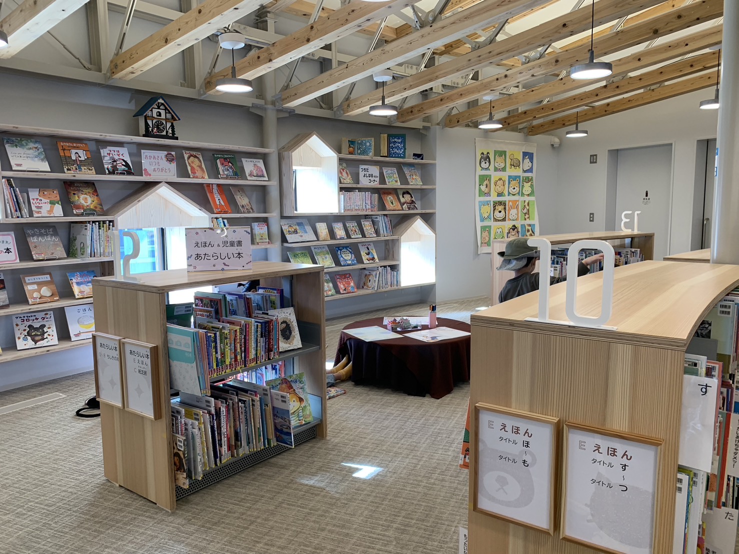 庄内町立図書館　児童書エリア②