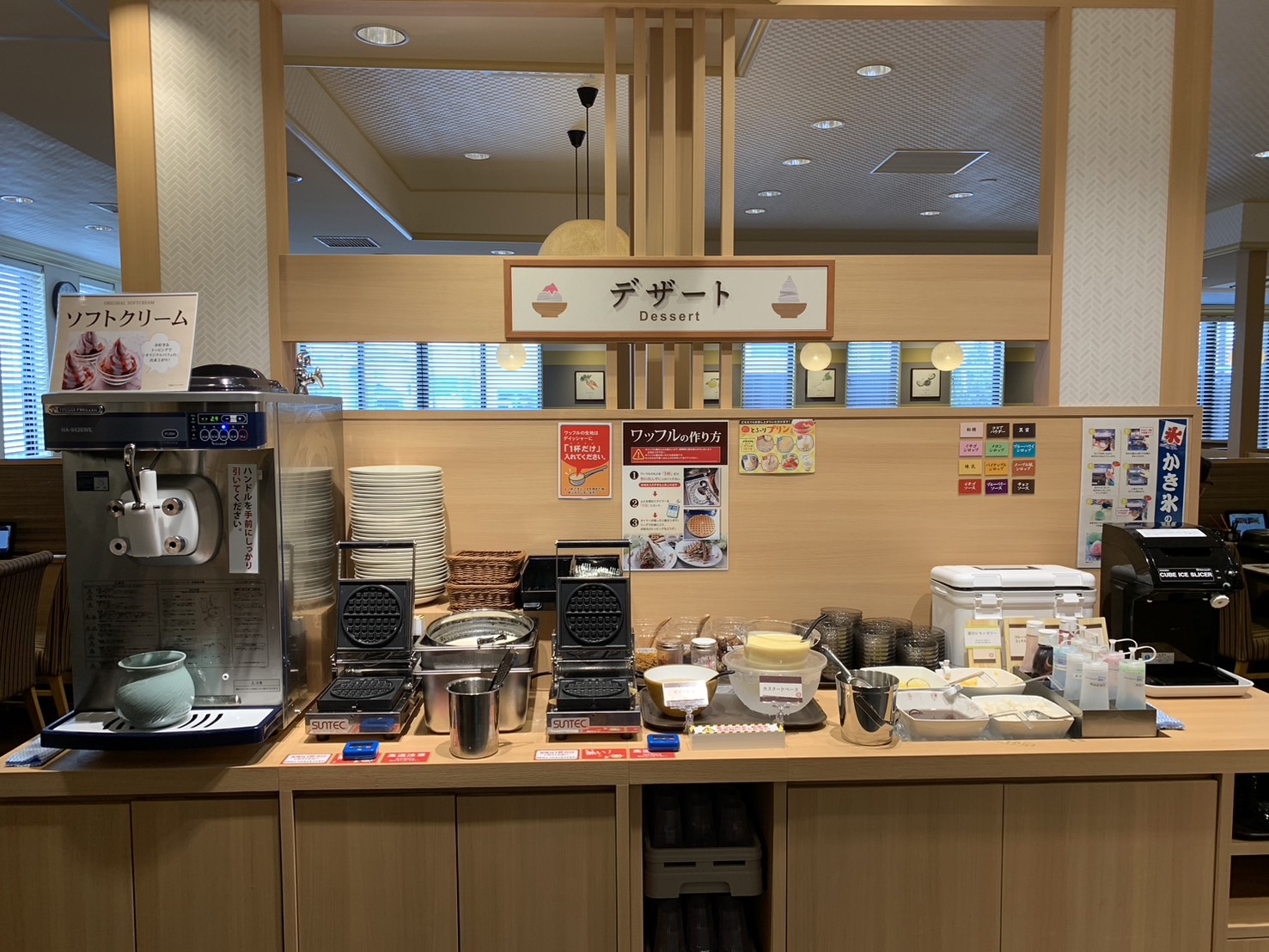 しゃぶ葉 メニュー⑥