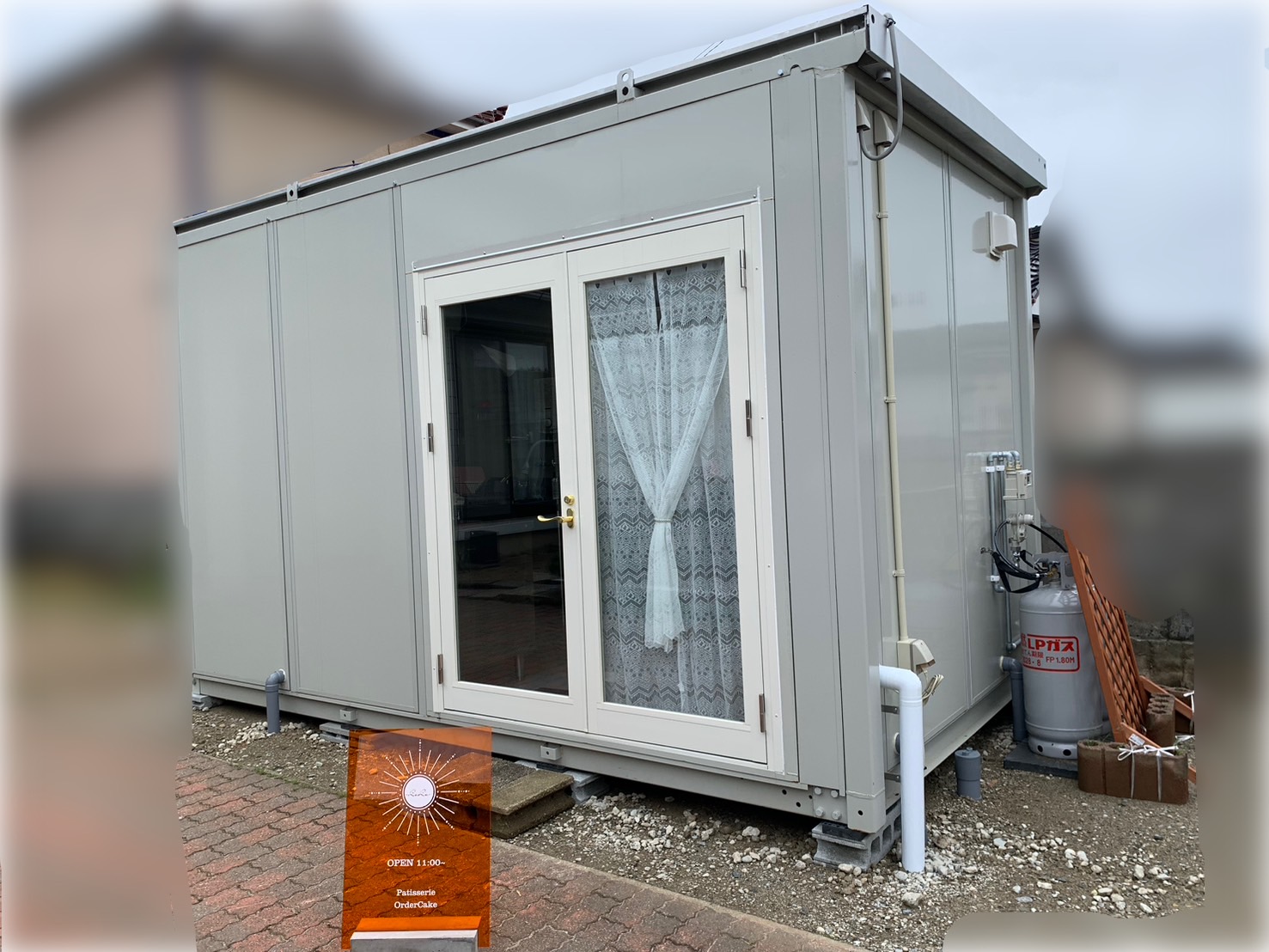 菓子工房LaLa（ララ）　外観