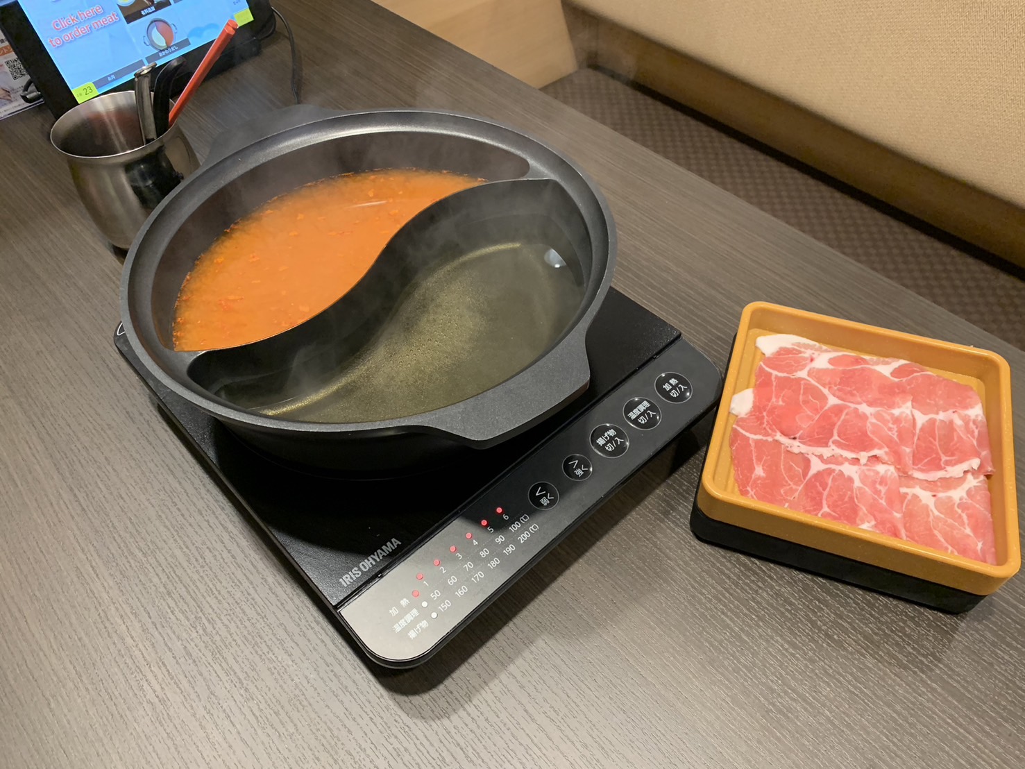 しゃぶ葉 メニュー④