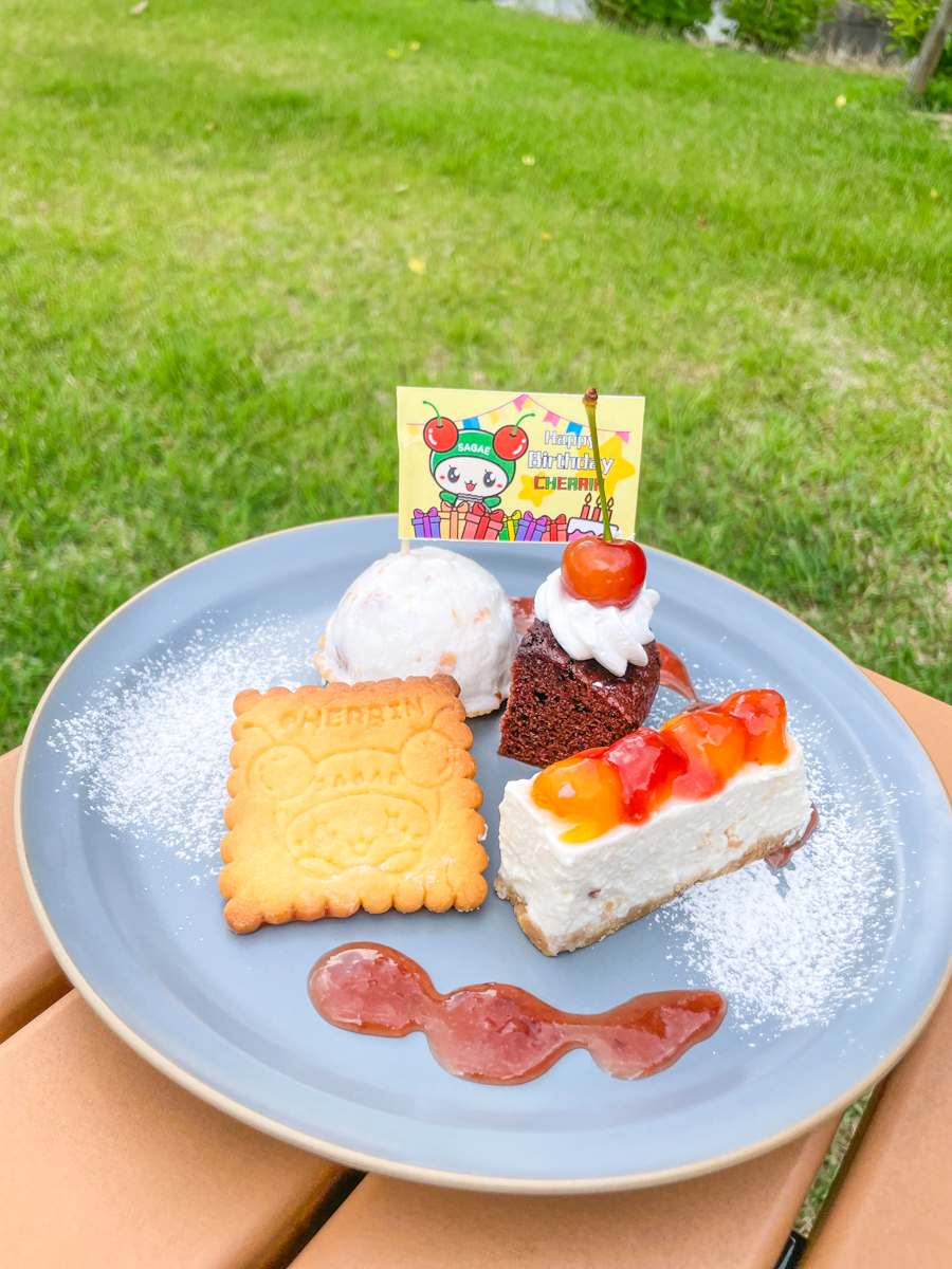 慈恩寺テラス-1