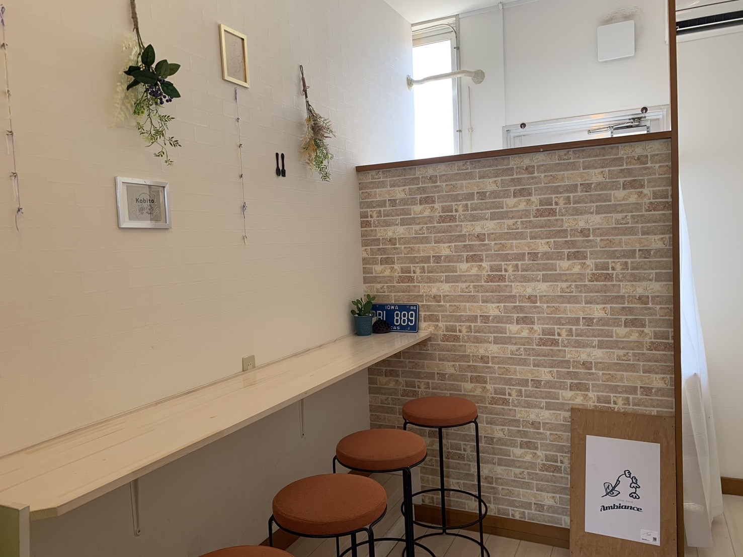 りんごのおもい鶴岡店　店内②