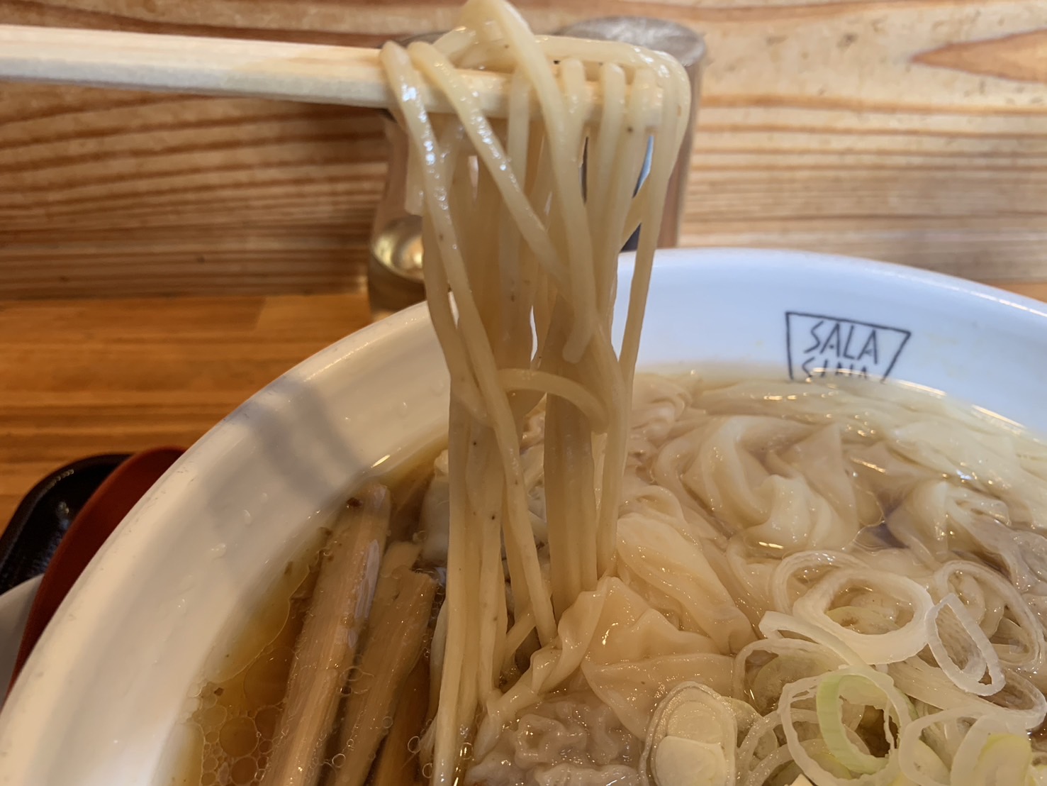 めん工房さらしな ワンタンメン③