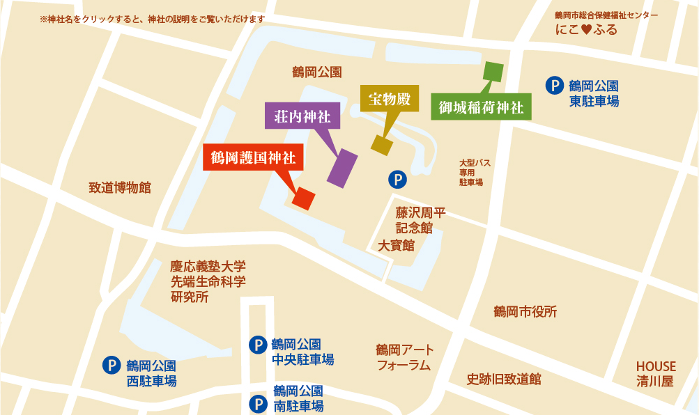 スクリーンショット 2024-06-17 225637