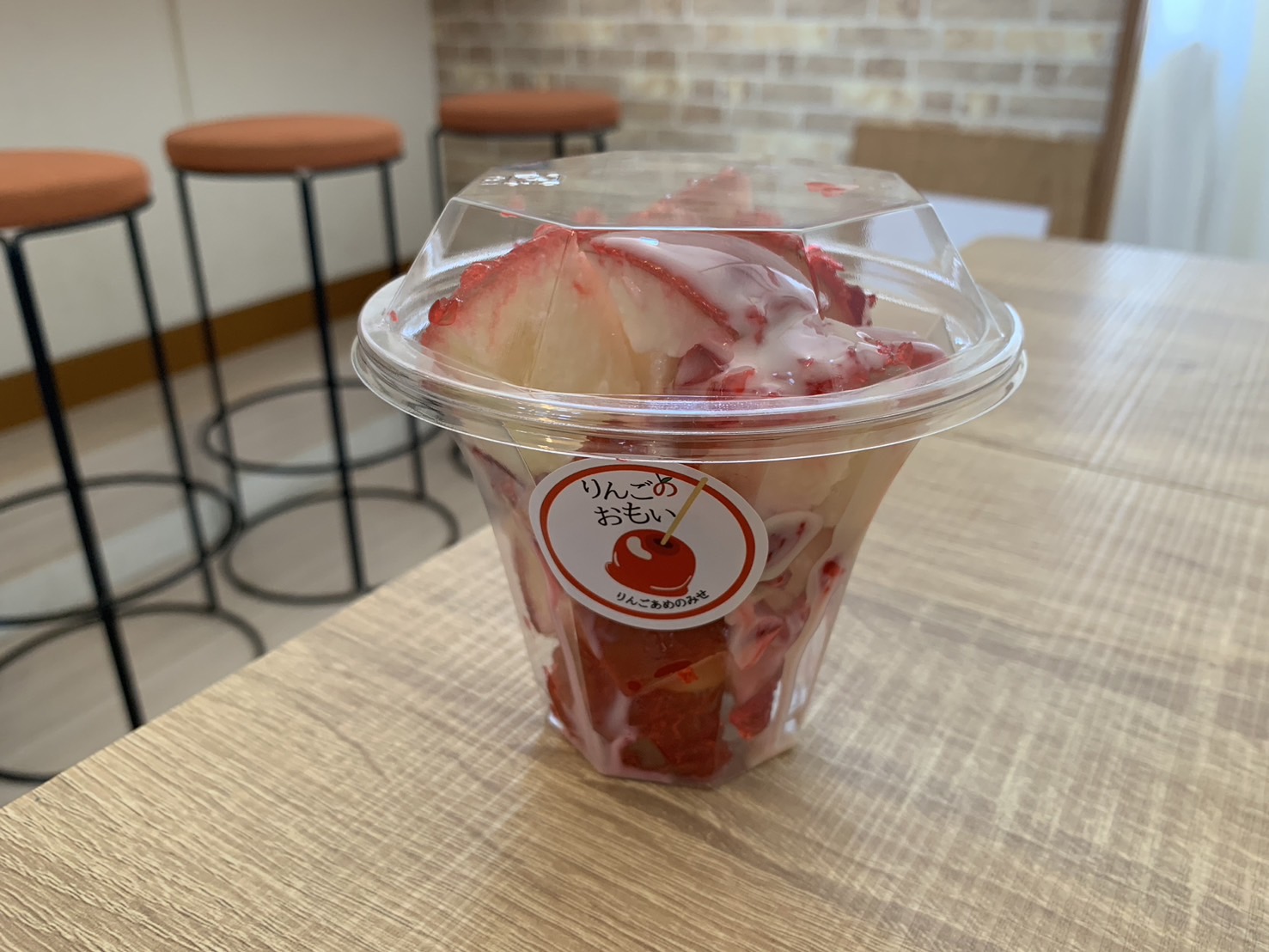 りんごのおもい鶴岡店　食レポ③