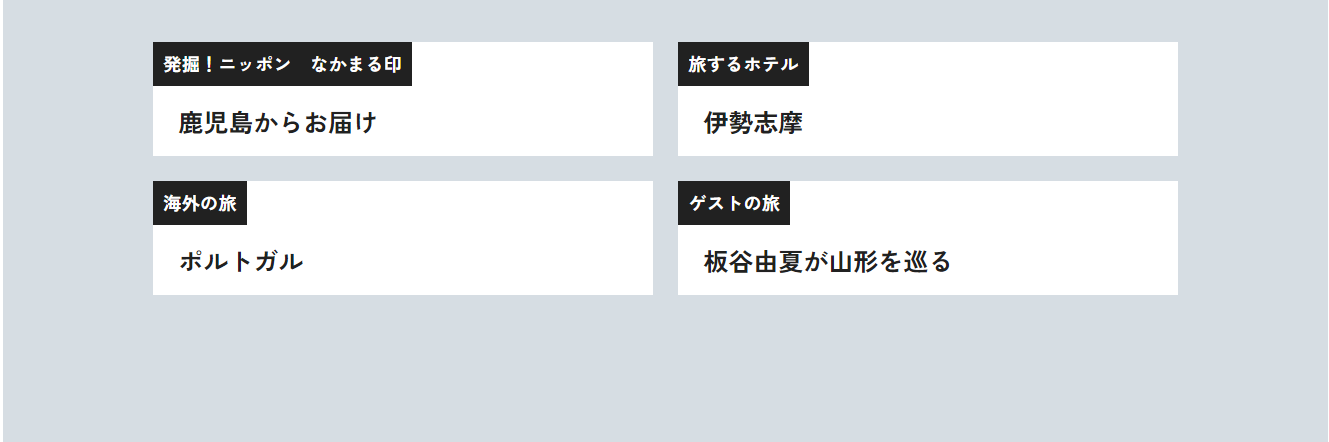 スクリーンショット 2024-06-03 135630