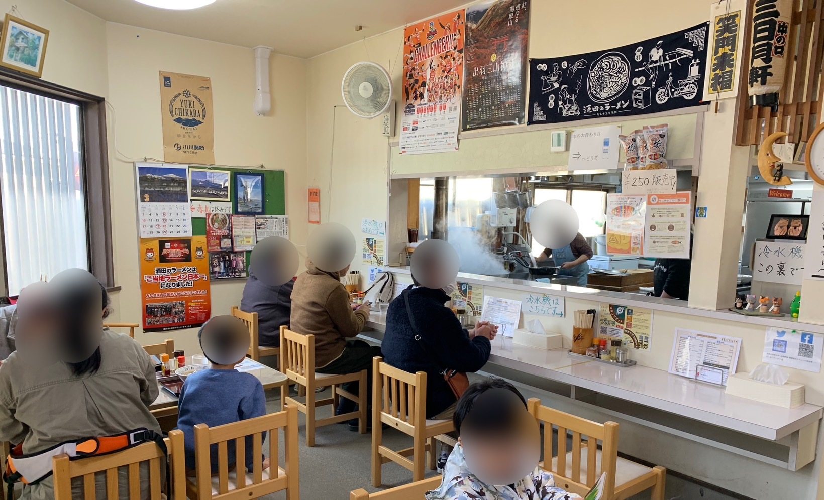 三日月軒東中の口店　店内②