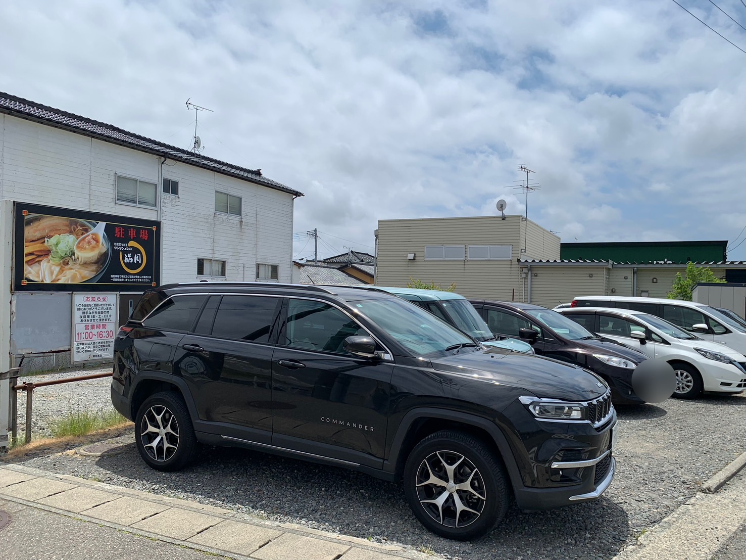 満月　酒田ラーメン　駐車場②