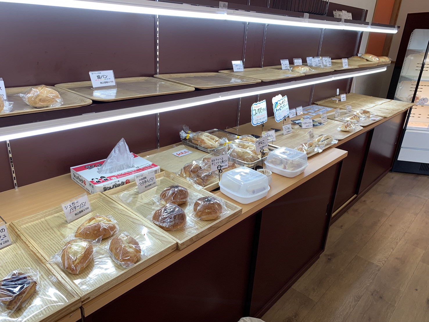 なないろPLUS 店内③