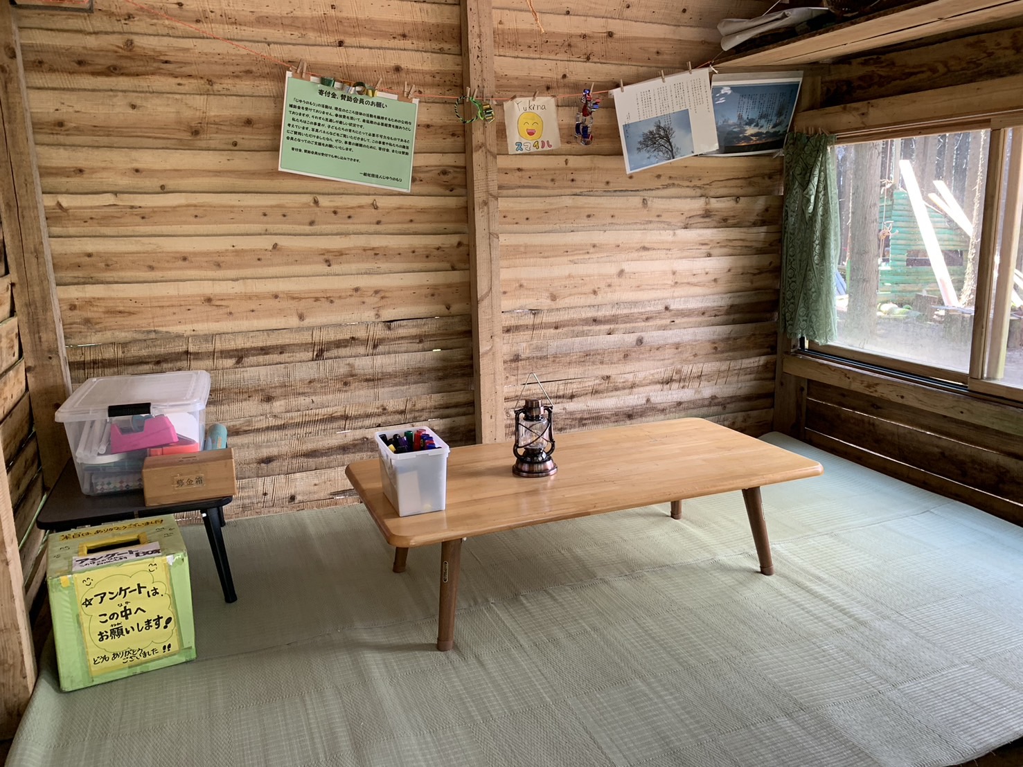 自由の森 山小屋②