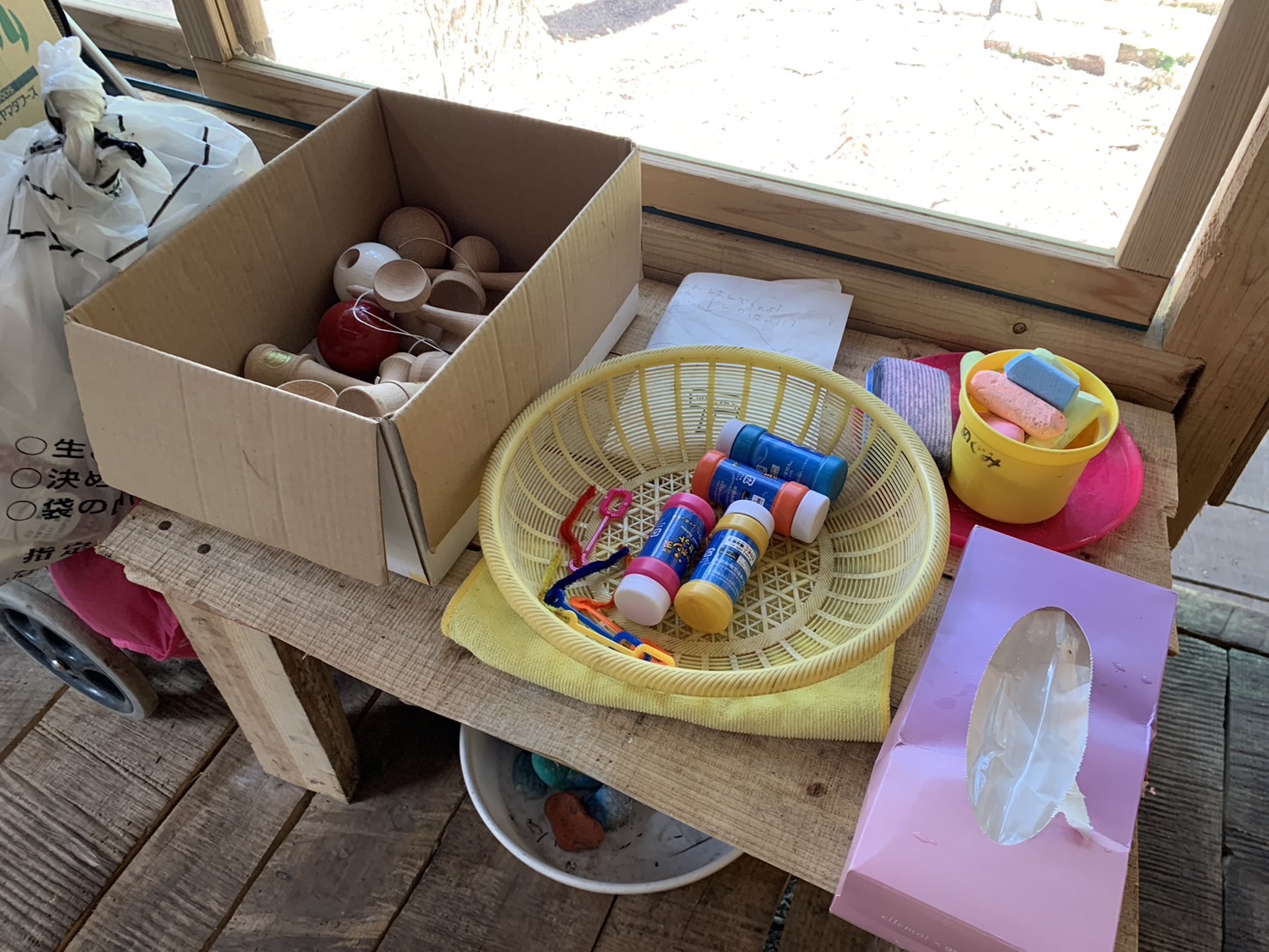 自由の森 山小屋