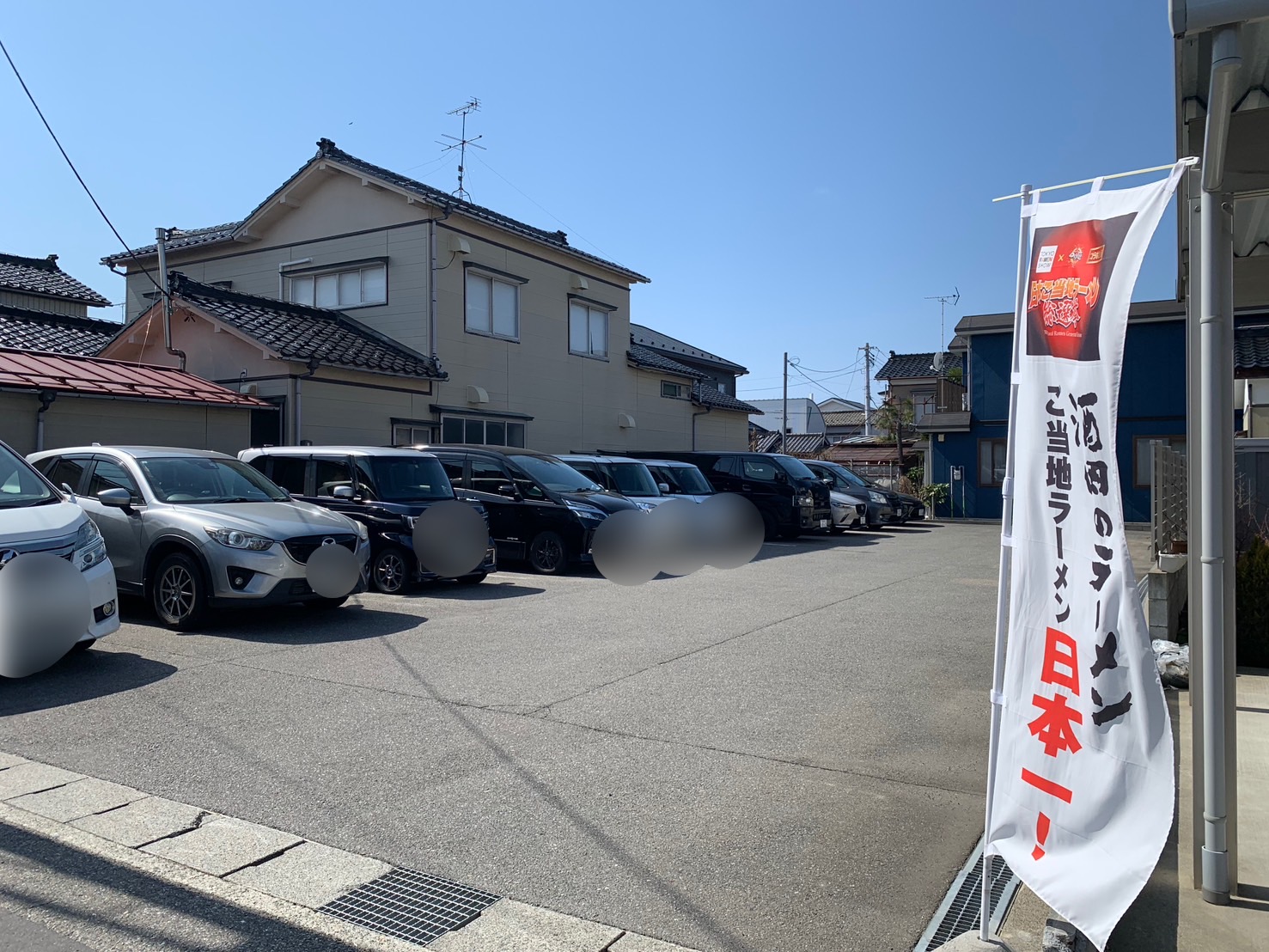 三日月軒東中の口店　駐車場