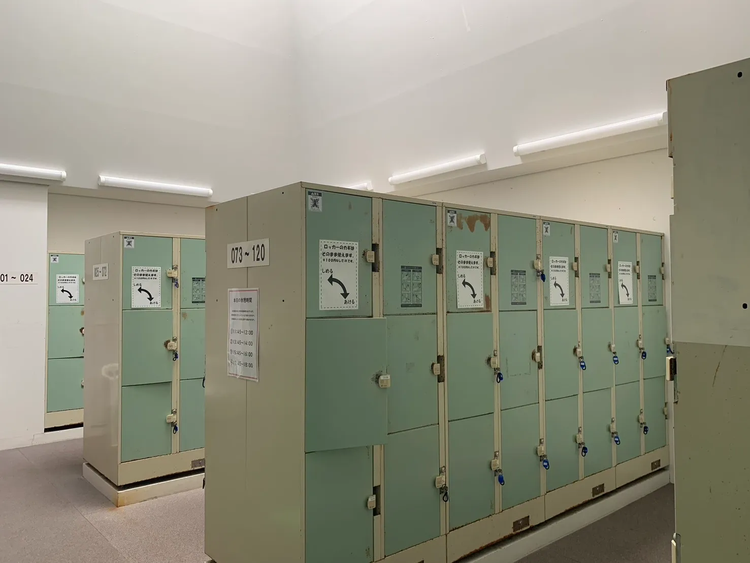 スパール 館内⑥