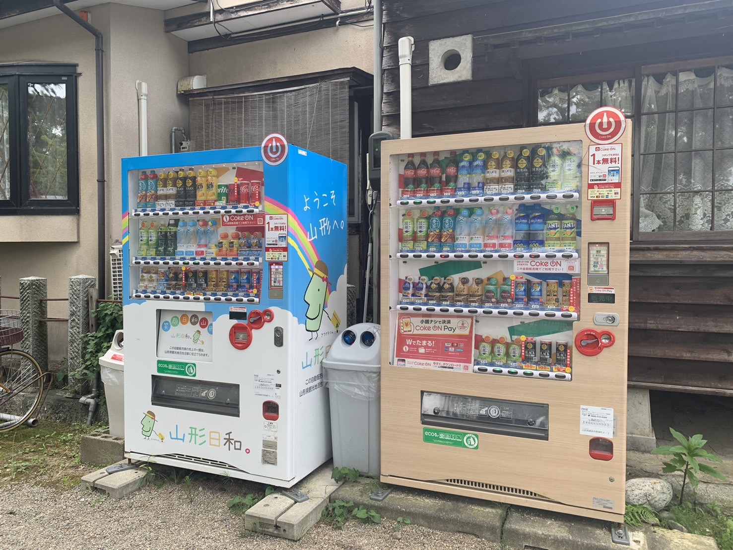 鶴岡公園二の丸広場床噴水 ①