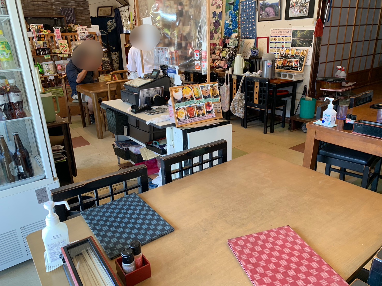 大川商店 羽黒 店内