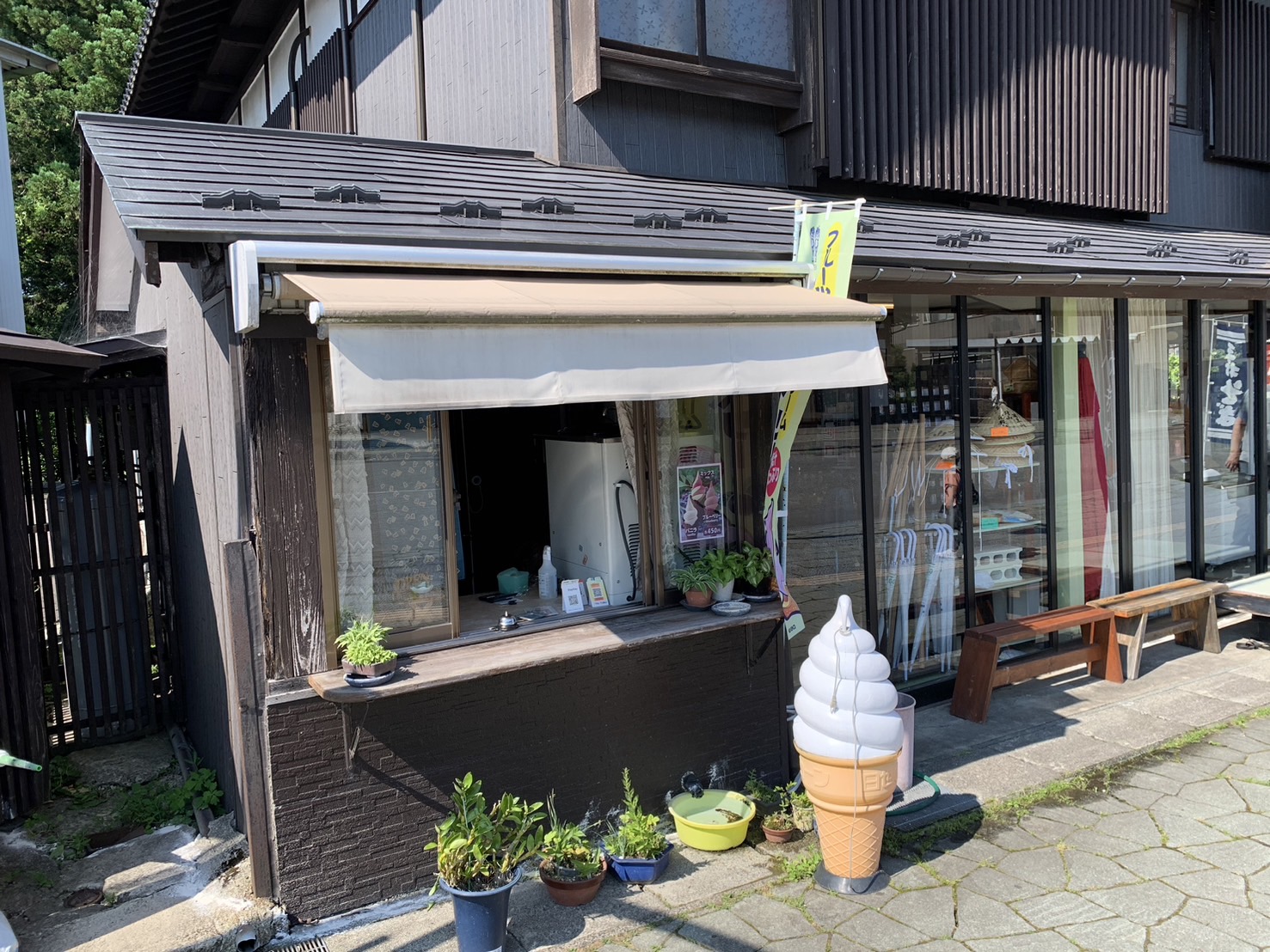 大川商店 羽黒 外観②