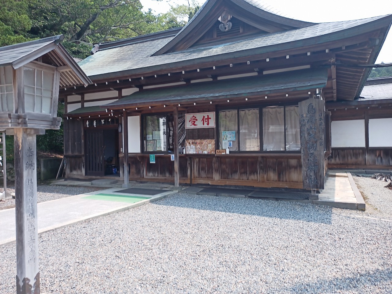 LINE_ALBUM_丸池様_240724_8