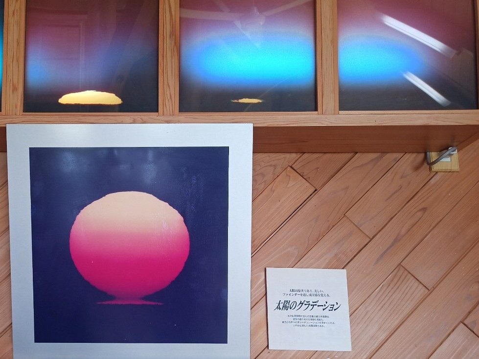 LINE_ALBUM_サンセット十六羅漢_240723_50