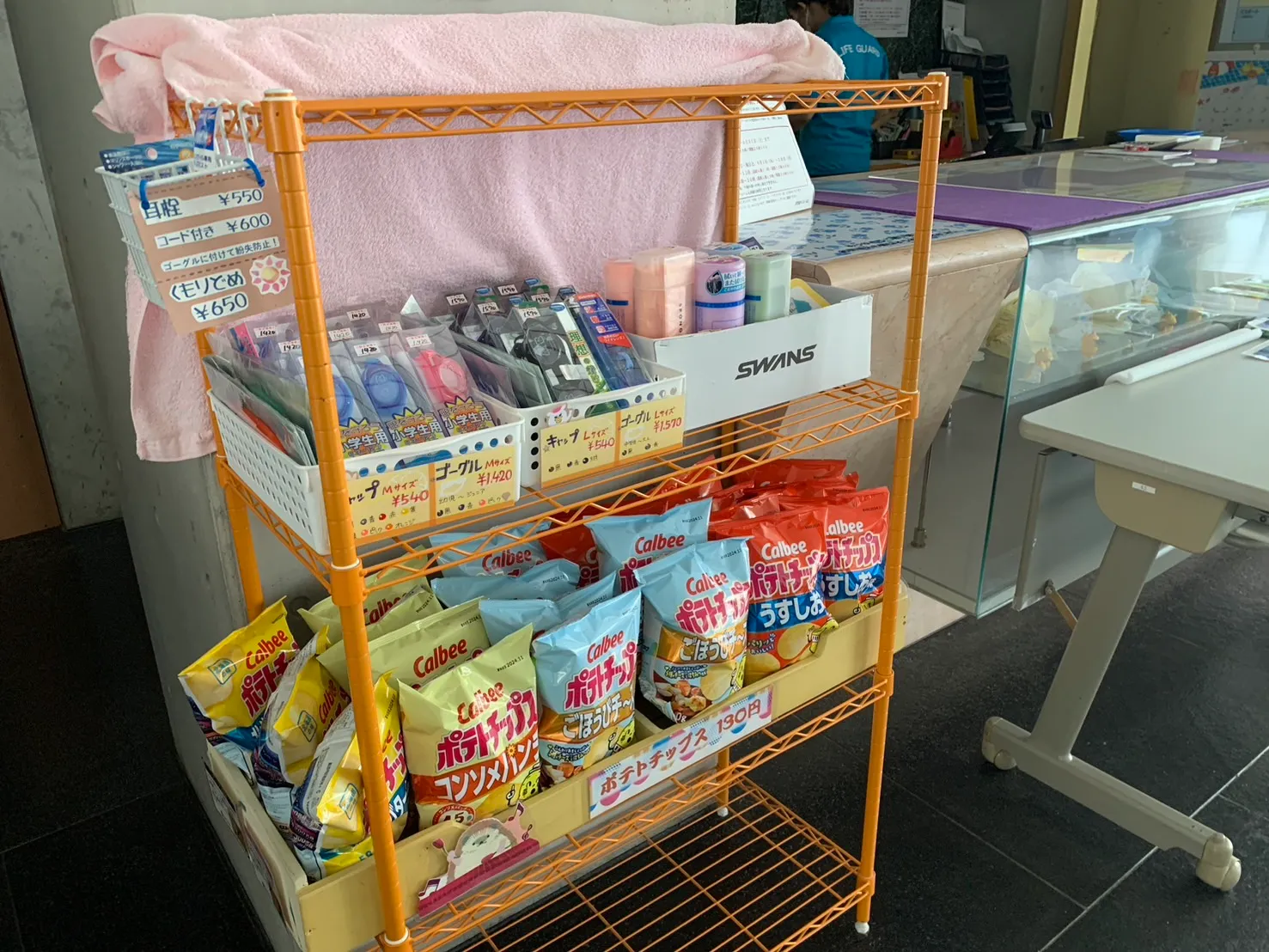 スパール 館内⑪