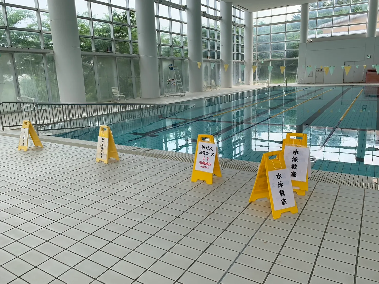 スパール プール①