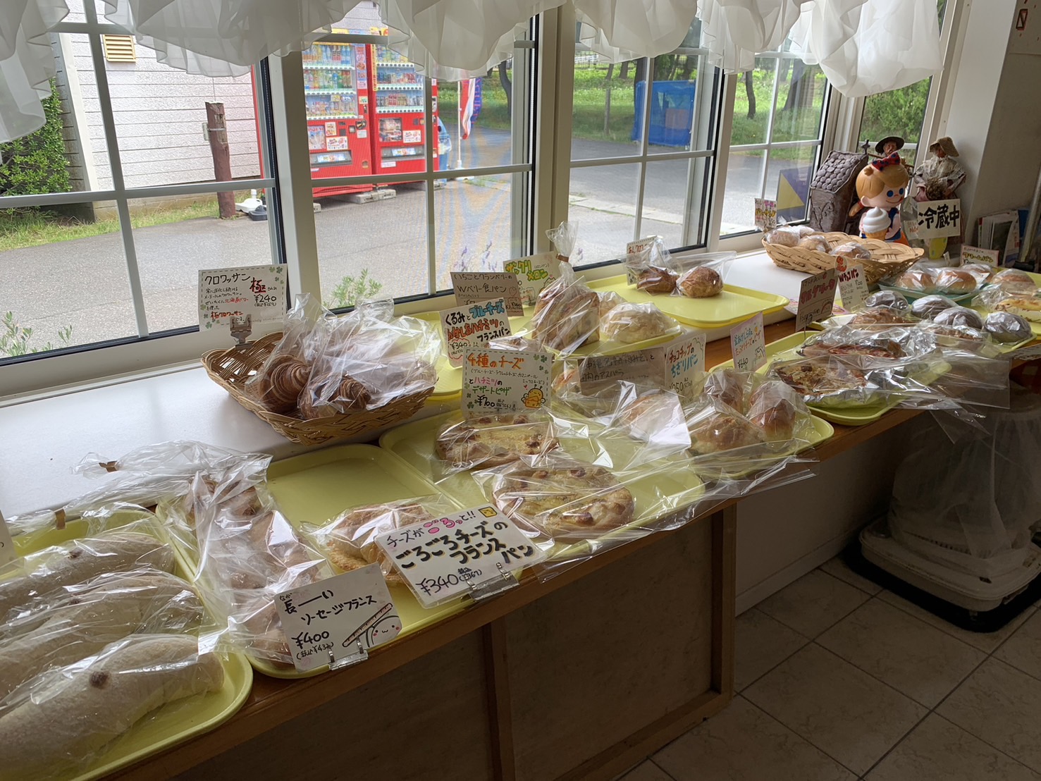 メーテール　商品③