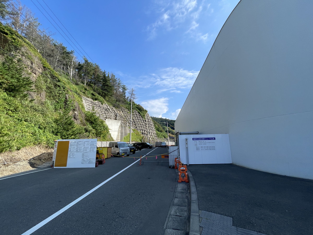 加茂水族館リニューアル (3)