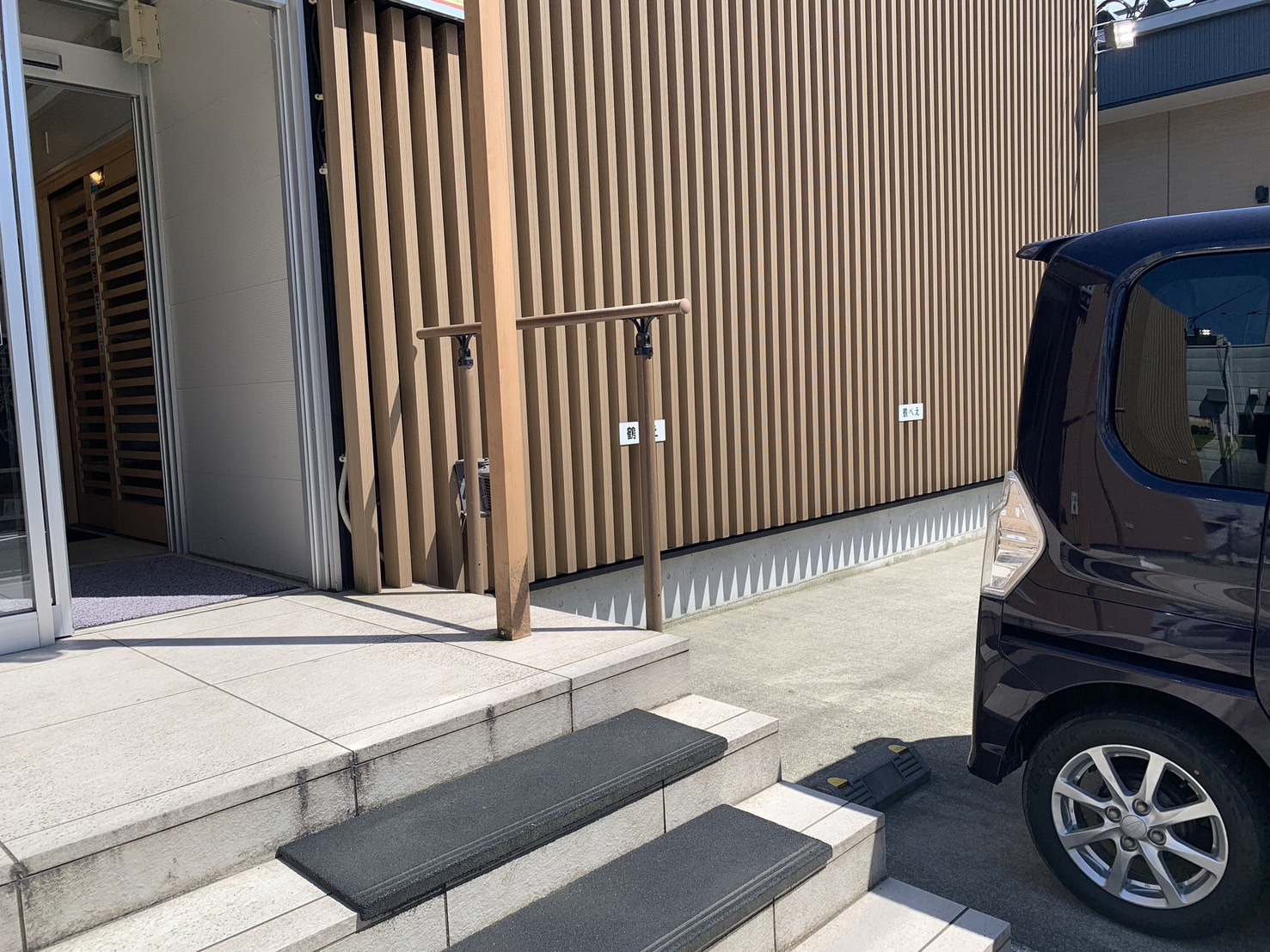 丼どん 駐車場