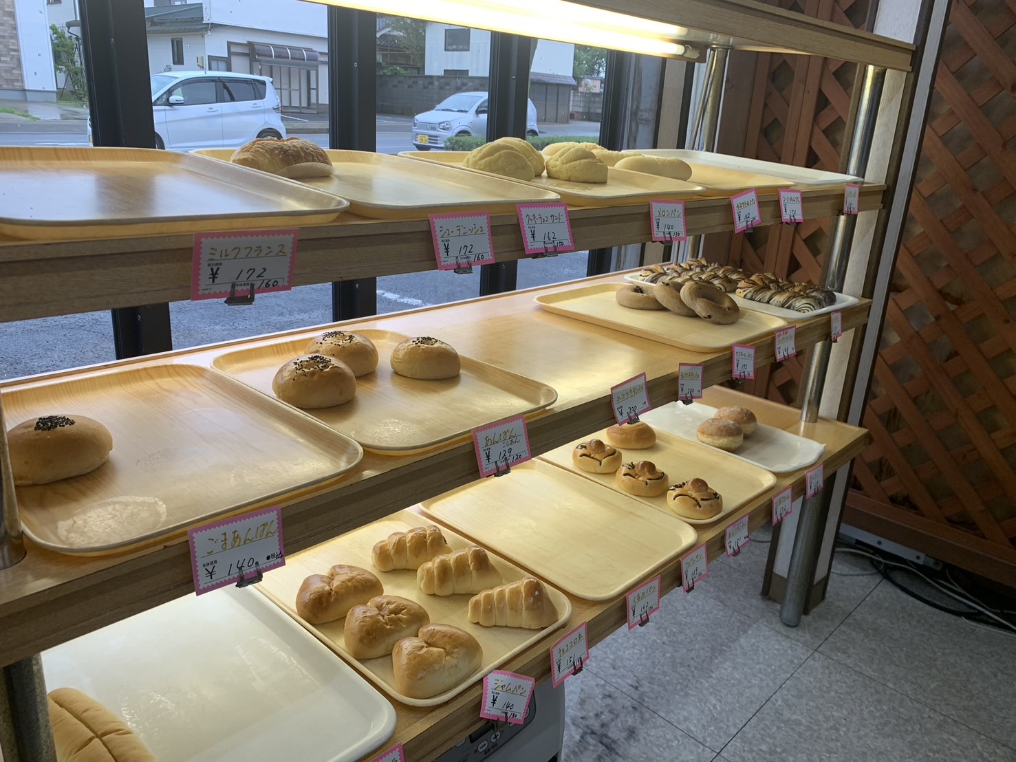 プチフール　メニュー③