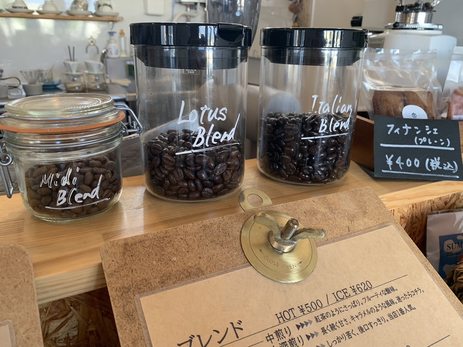 LOTUS coffee stand　メニュー