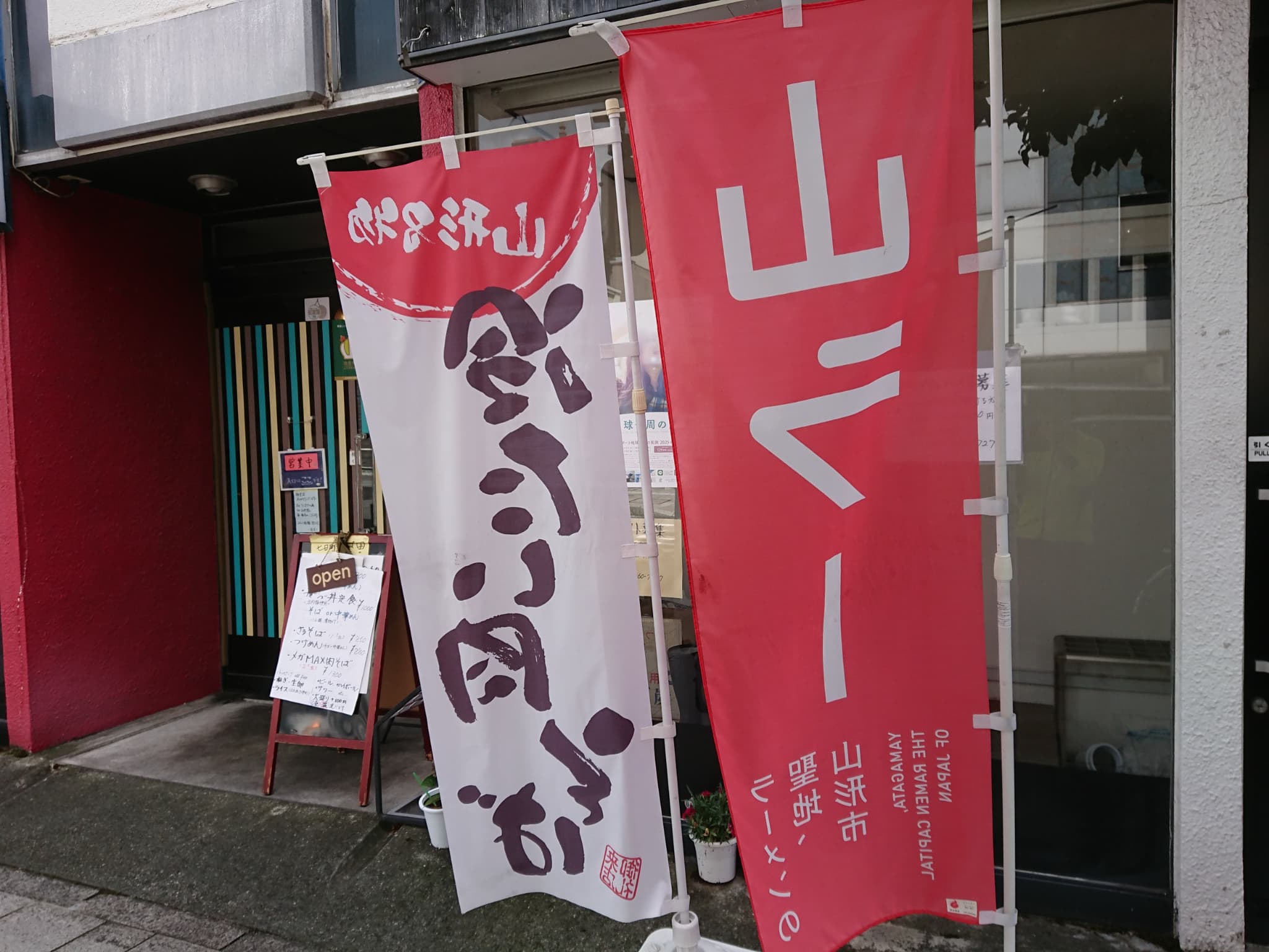 七日町しば田 外観 (3)