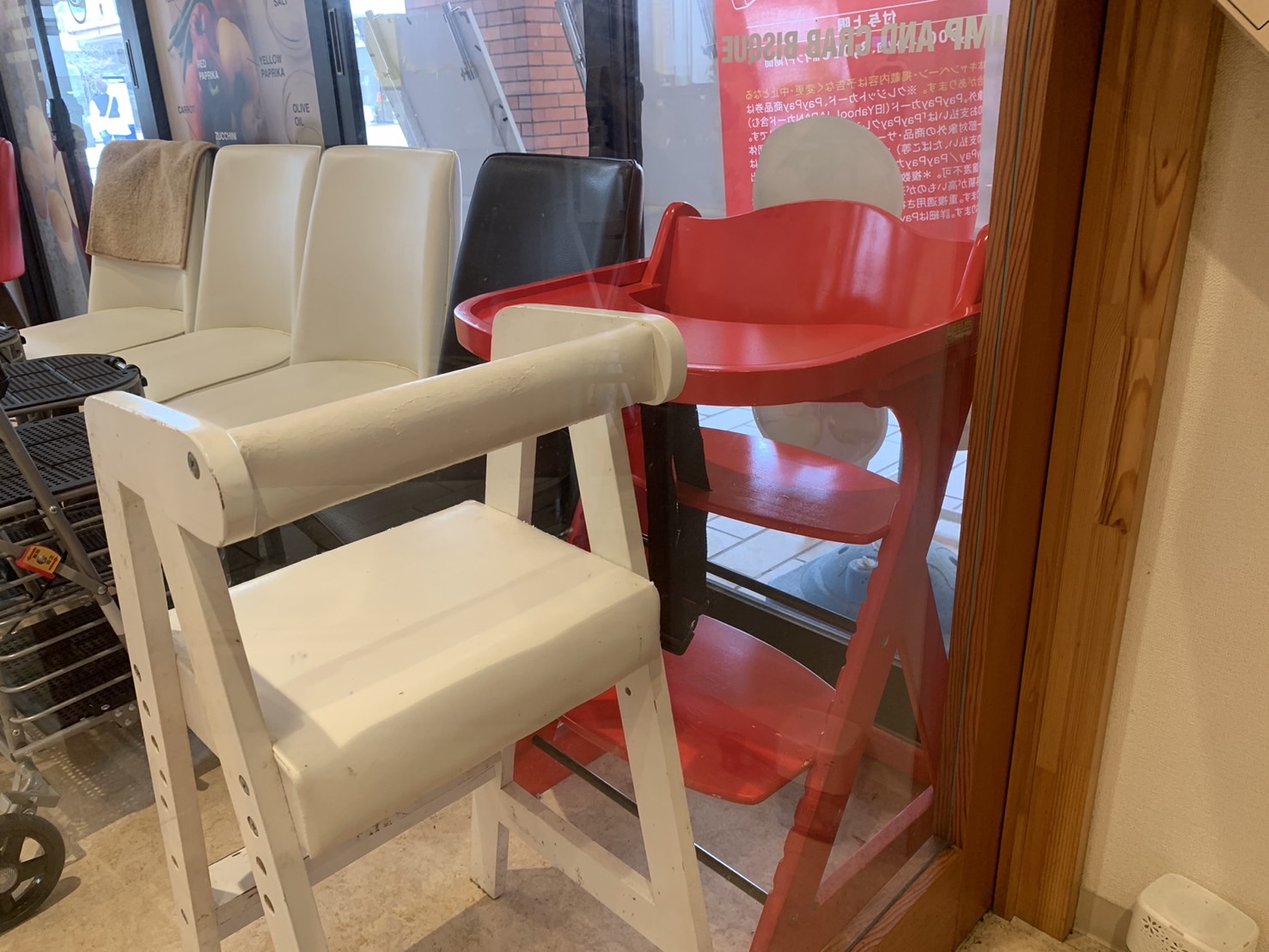 ベリーベリースープ 店内③