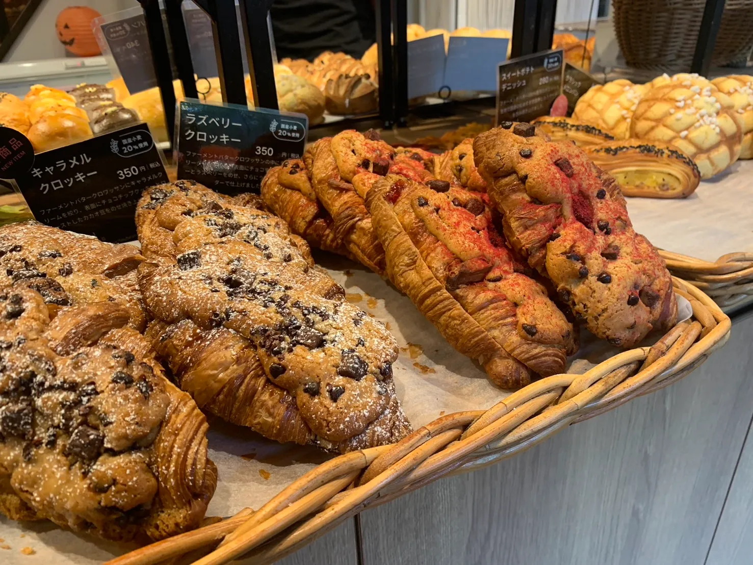 日和山小幡楼　ハロウィンフェア　メニュー②