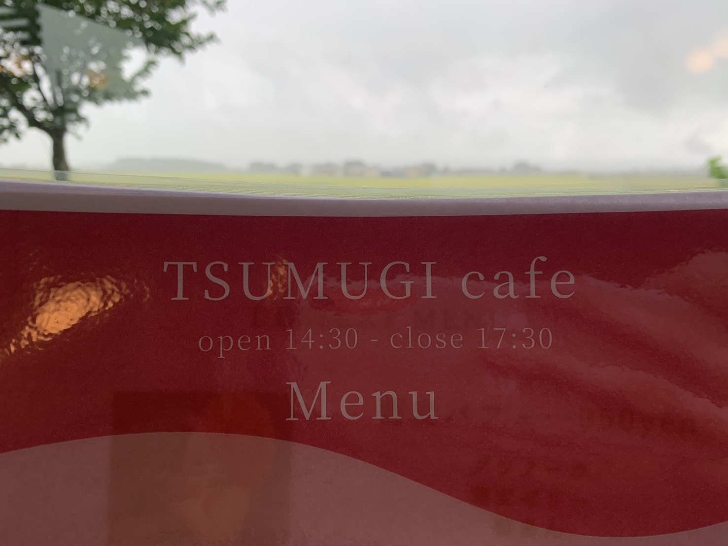 TSUMUGI café つむぎカフェ 営業時間