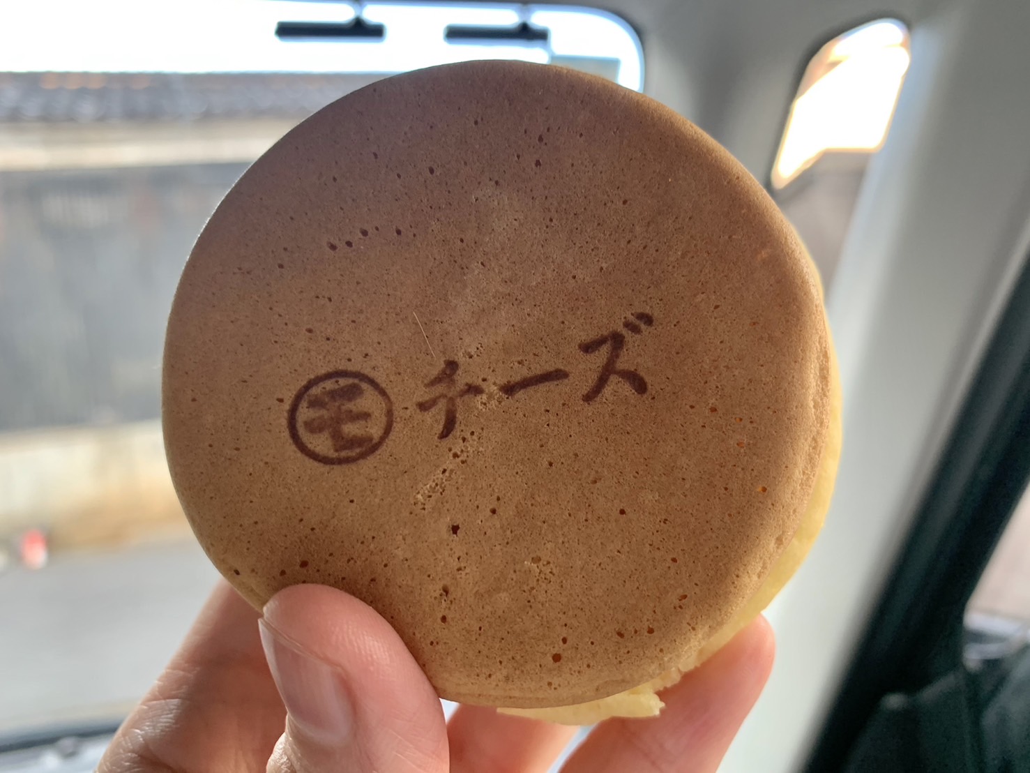 茂八喫茶　大判焼き