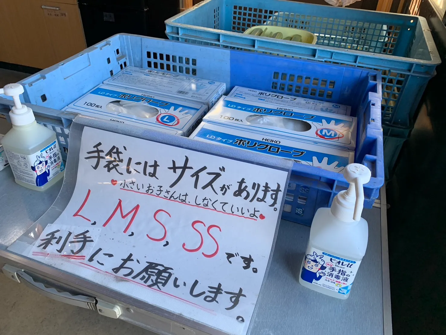 佐久間利兵衛観光農園-8