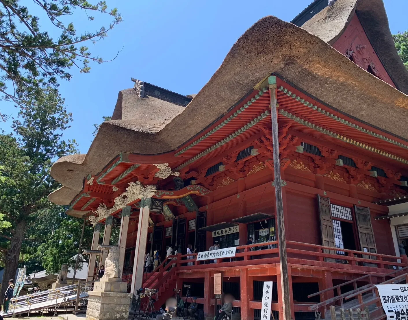 羽黒山 三神合祭殿