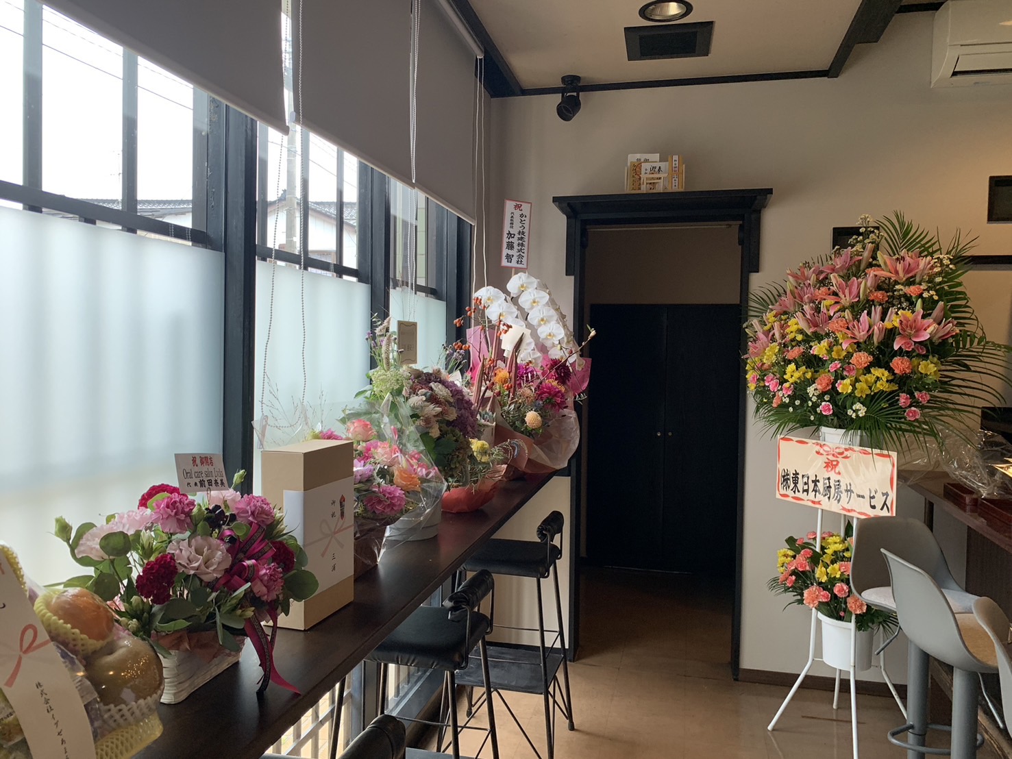 庄内発酵堂　店内①