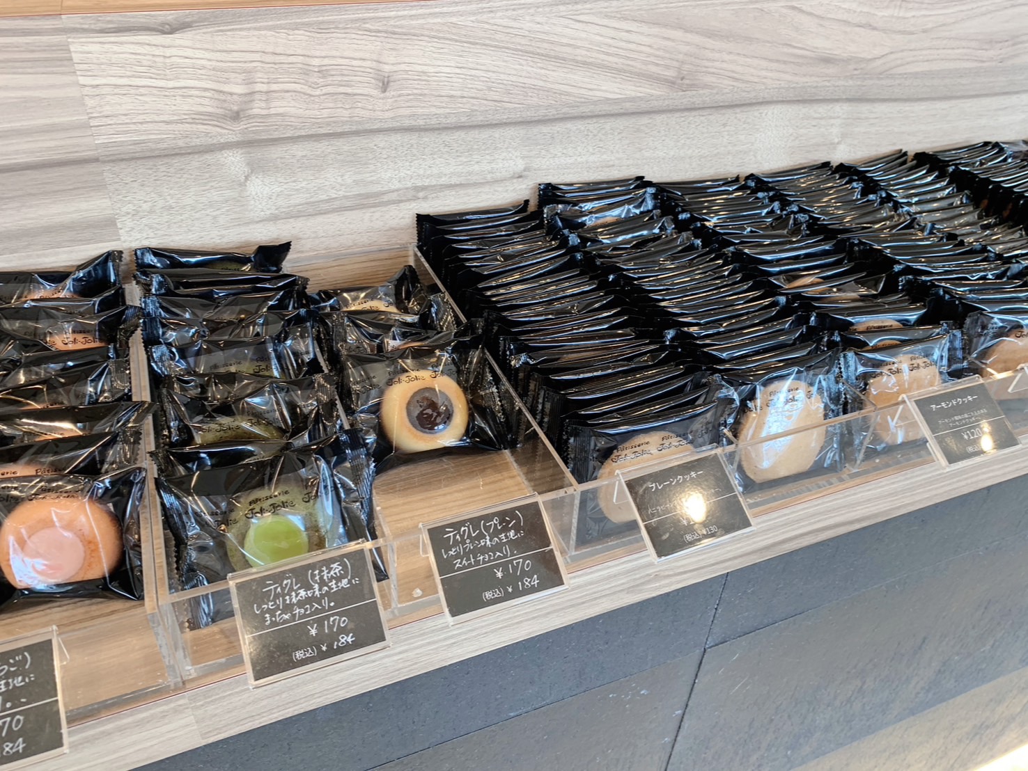 pâtisserie Joli-Jolie メニュー-5