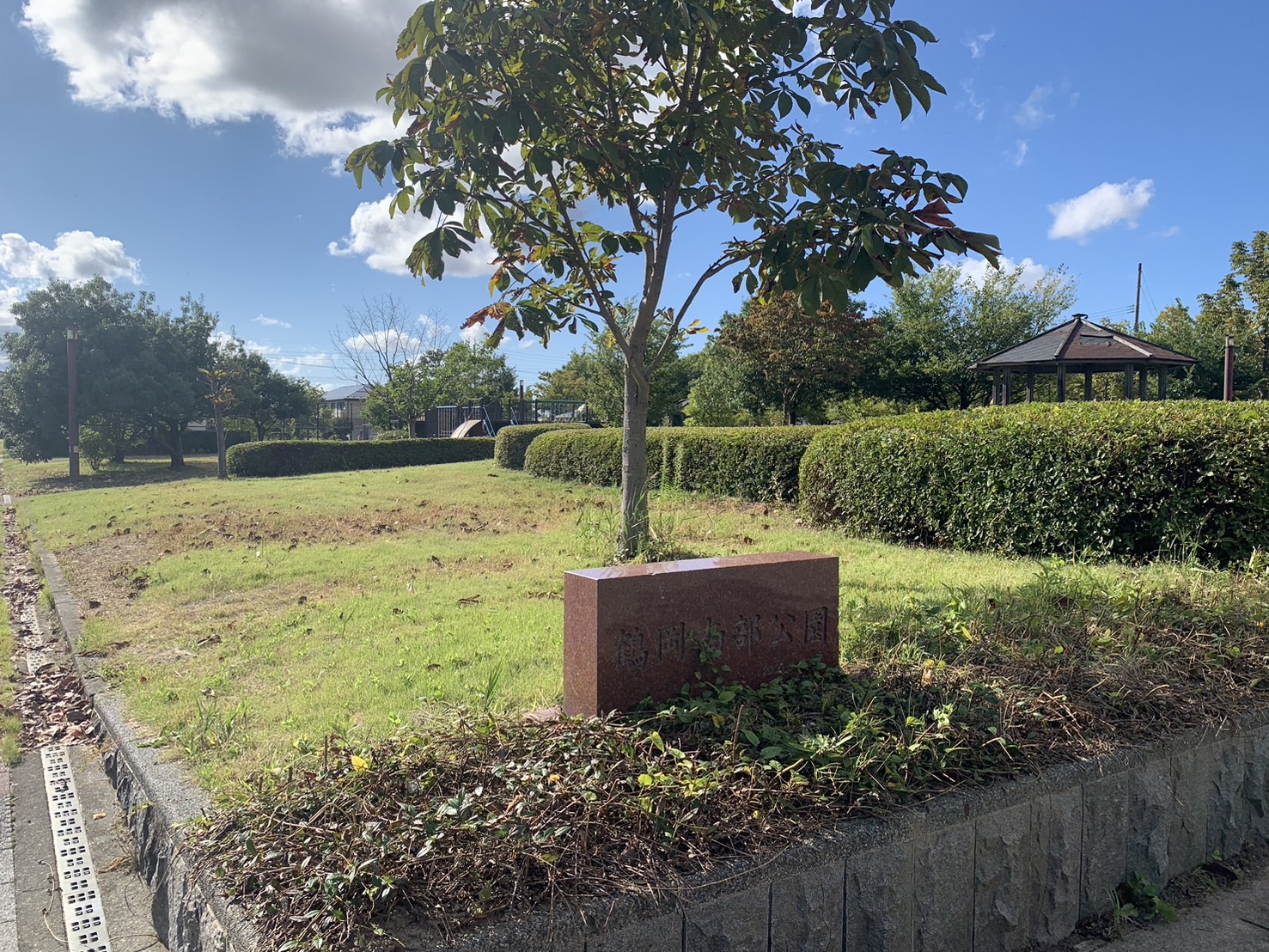 鶴岡南部公園 外観