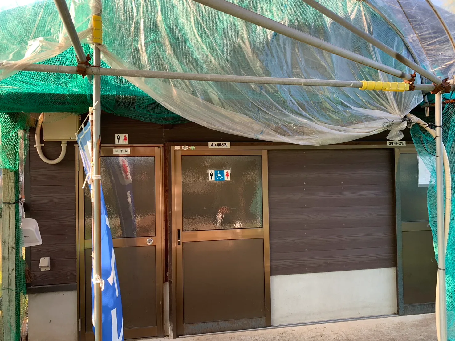 佐久間利兵衛観光農園-2