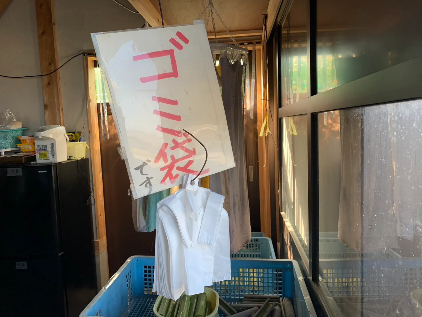 佐久間利兵衛観光農園-9