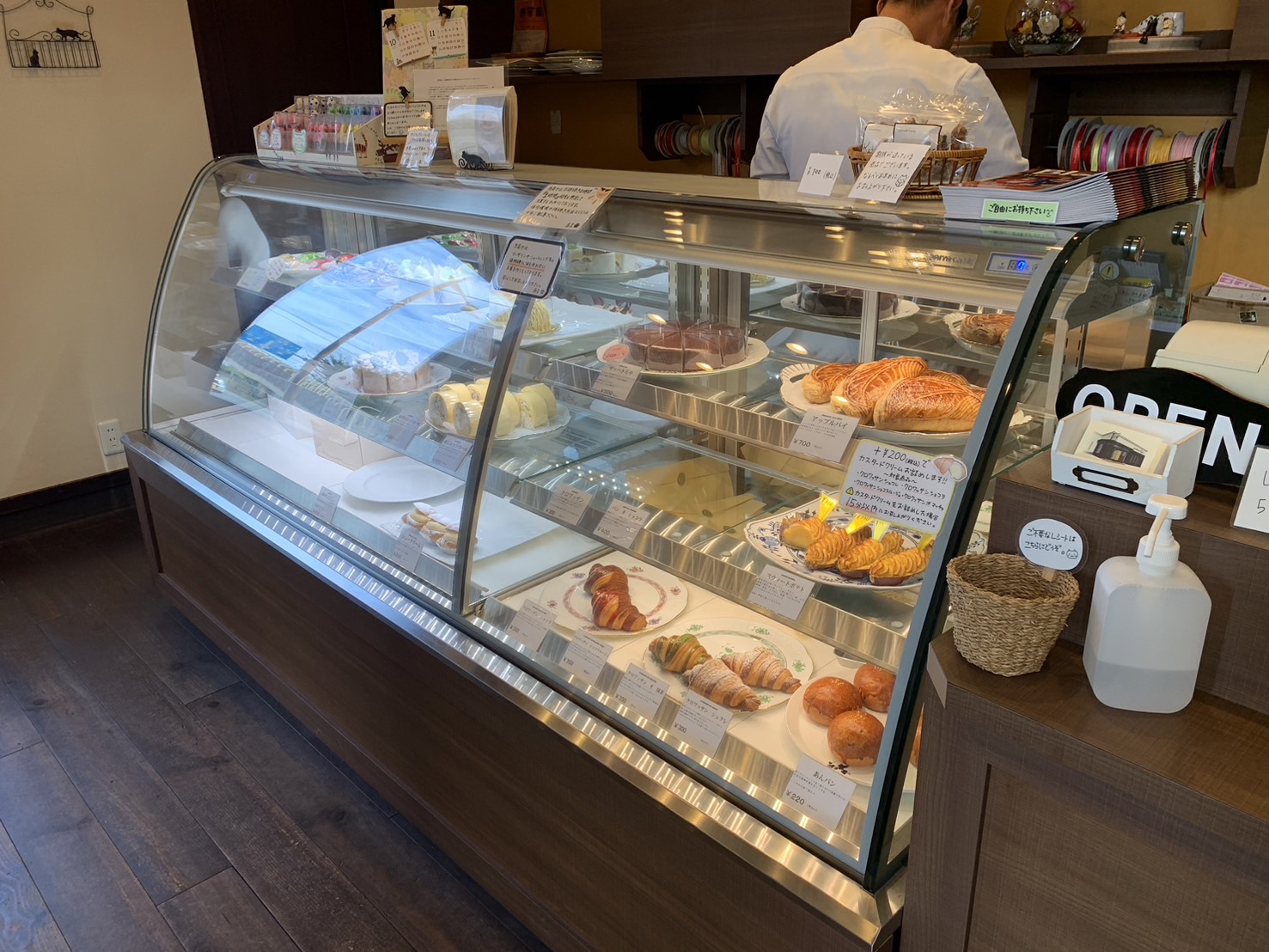 コンディトライカッツェ　店内-1