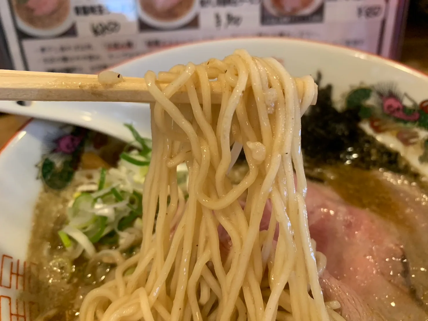 麺や　猪鹿蝶-8