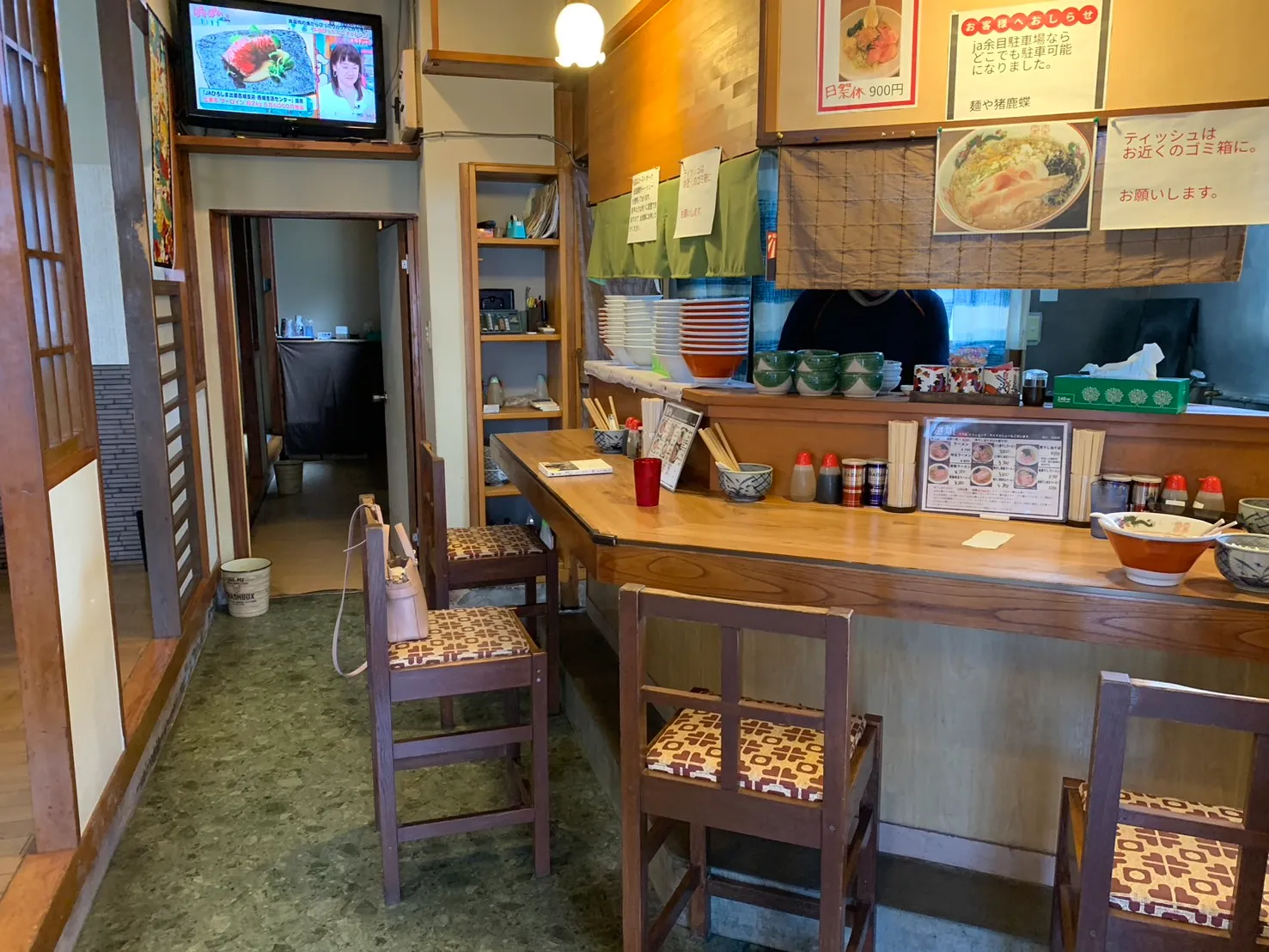 麺や　猪鹿蝶-13