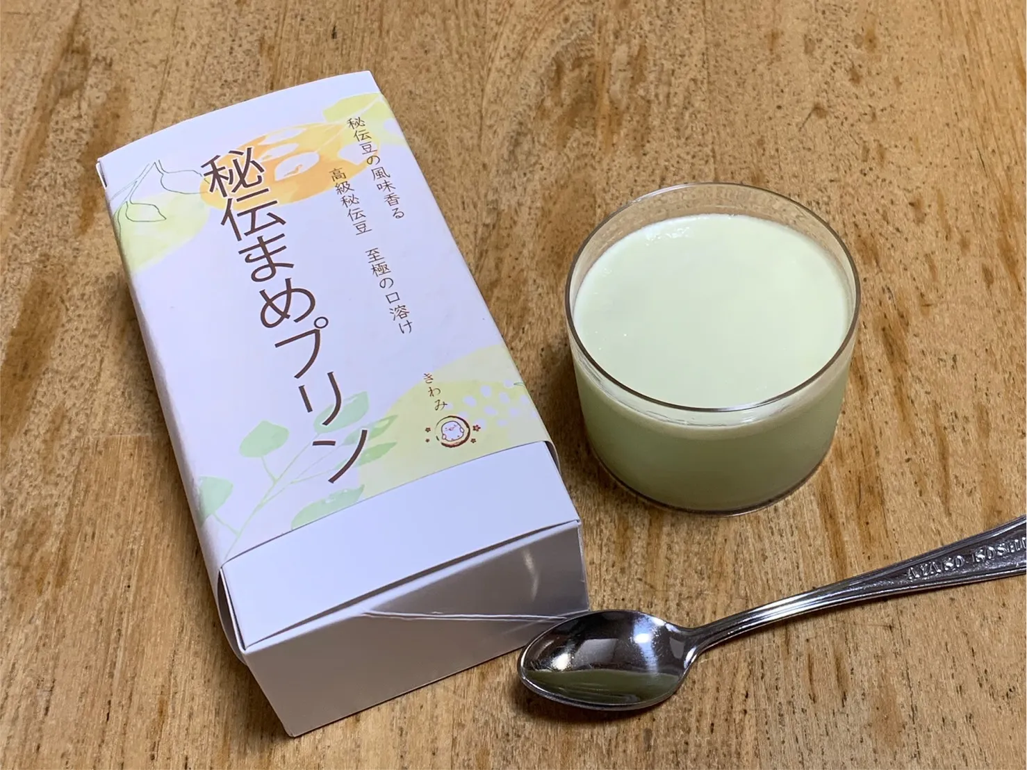 いつでもあずき宿鶴岡店 メニュー-14