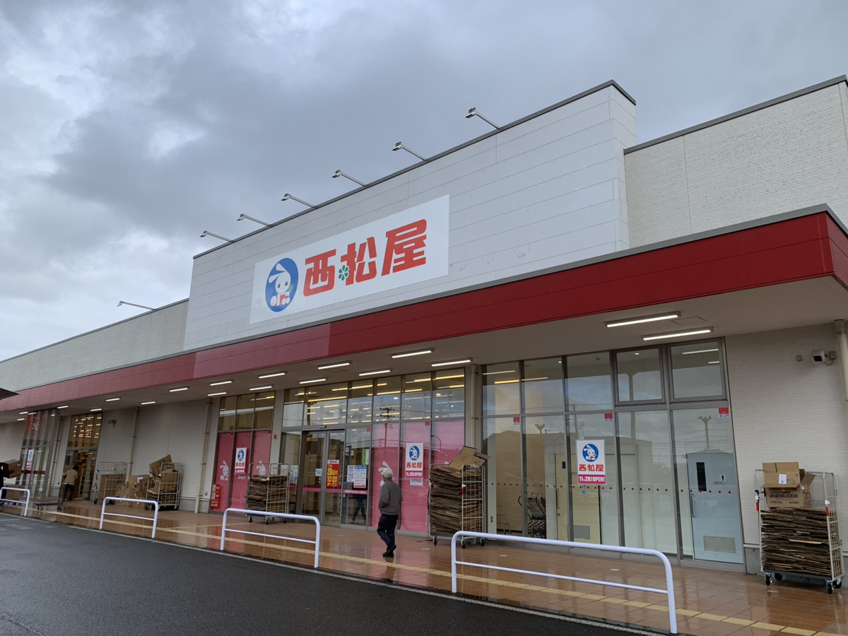 【庄内の話題】西松屋サウスモール・ミーナ鶴岡店のオープン日判明！