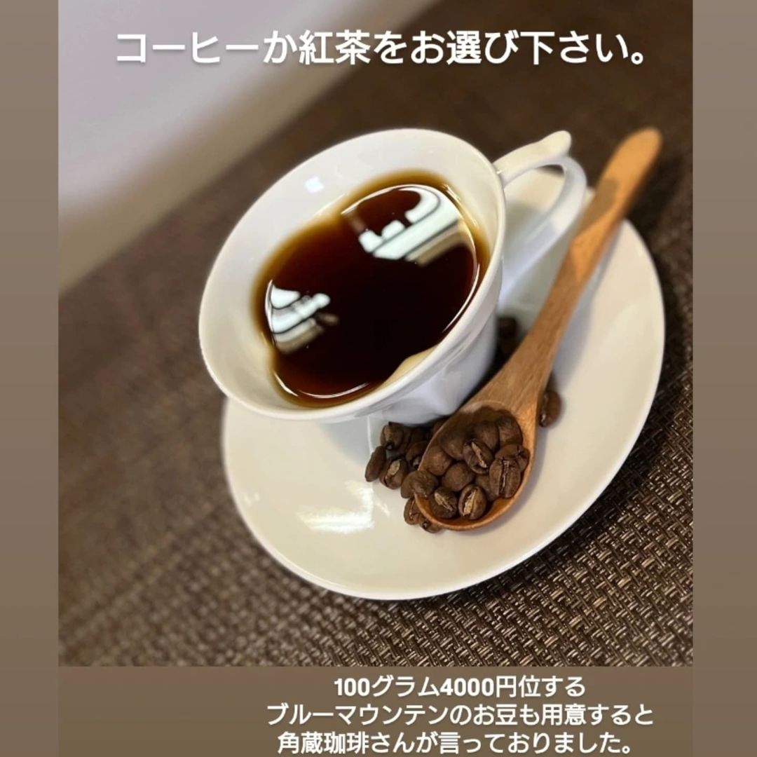 カフェ余目製パンアフタヌーンティー3